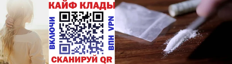 Сколько стоит Энем Метадон  КОКАИН  ГАШ  Бошки Шишки 