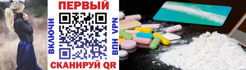 Amphetamine 98%  Энем 