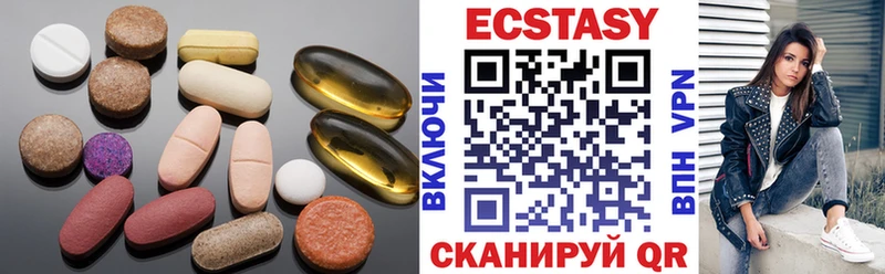 цены наркотик  Энем  Ecstasy Philipp Plein 