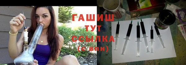 кокаин VHQ Каменка