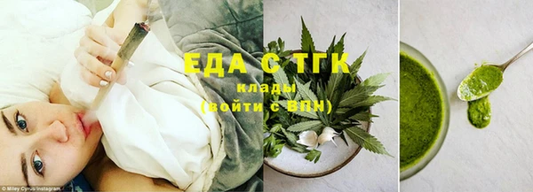 твердый Касимов