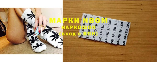 меф VHQ Каменск-Шахтинский
