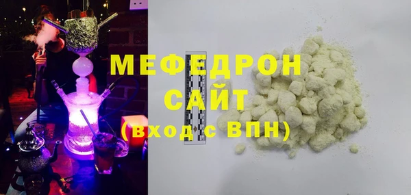 гидропоника Карталы