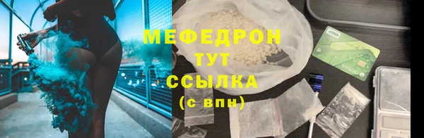 кокаин VHQ Каменка