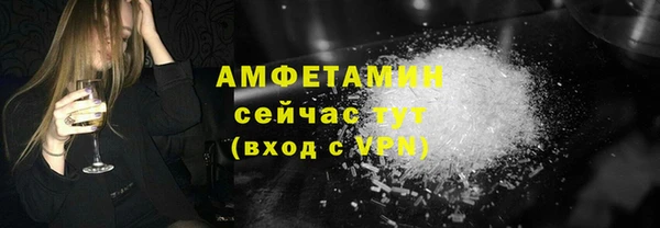 твердый Касимов