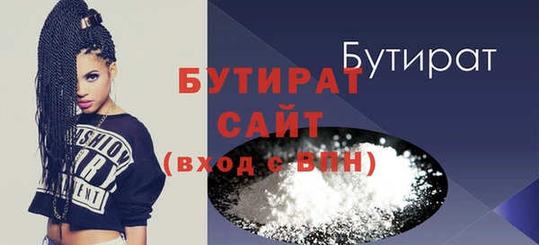 мдпв Инта