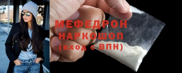 хмурый Карпинск
