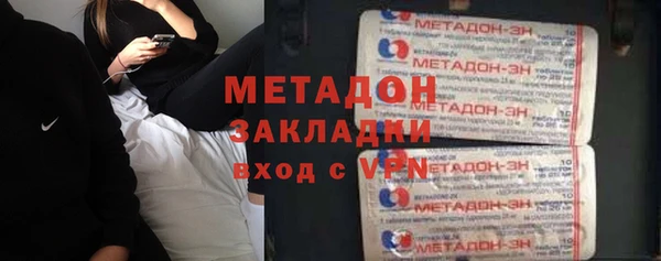 гидропоника Карталы