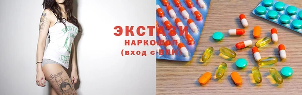 твердый Касимов