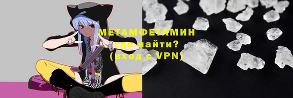 твердый Касимов