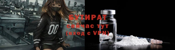 хмурый Карпинск