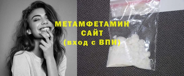 твердый Касимов