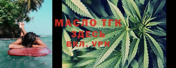 кокс Иннополис
