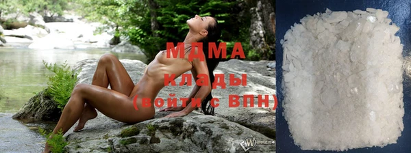 кокаин VHQ Каменка