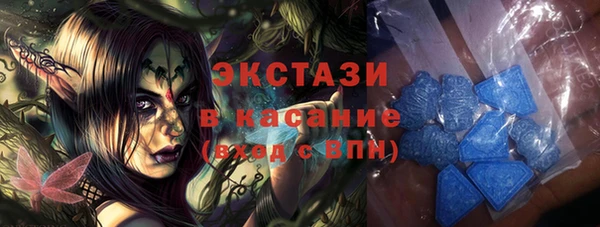 кокаин VHQ Каменка