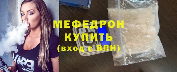 хмурый Карпинск