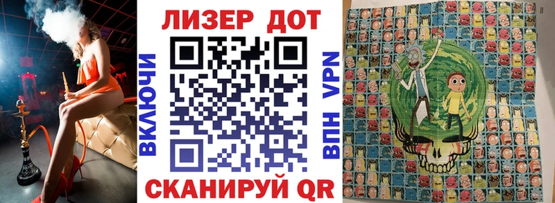 Марки N-bome 1500мкг  кракен рабочий сайт  Энем 