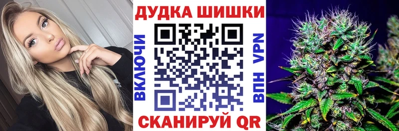 МАРИХУАНА MAZAR  Энем 